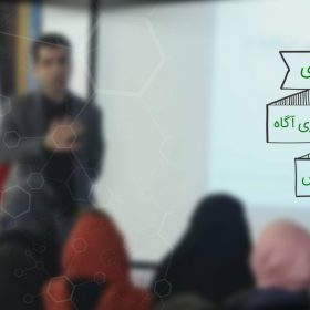 محمود مرادی مدرس بورس و اقتصاد و مشاوره تحلیل بازارهای مالی