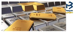 آموزش بررسی قیمت جهانی طلا و نقره